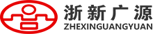 浙江新廣金屬科技股份有限公司